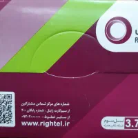 0921-100-4141 0921-100-5151