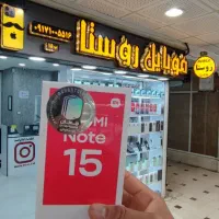 شیائومی redmi note 15 4G حافظه ۲۵۶ رم ۸|موبایل|شیراز, زند|دیوار
