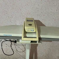اتو پرسی الگانس