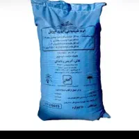 کیسه سفید هستش