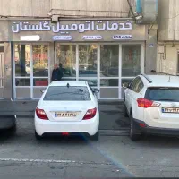 کارگر نیمه ماهر صافکاری