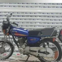 موتور کویر ۴۰۳ مزایده