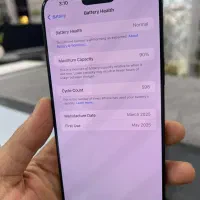 iphone 16promax 512GB zaa|موبایل|تهران, شیخ هادی|دیوار