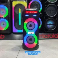باند اسپیکر وسینما خانواده باچک بی بهره*تاکو شارژی