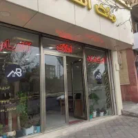 فروش-واحد-88-متری-در-یاغچیان