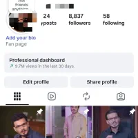 پیج اینستا گرام 9k