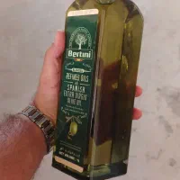 برتینی. رویال