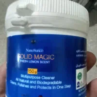 محصولات نانوخودرو|مواد شوینده و دستمال کاغذی|تبریز, |دیوار