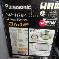 لوازم برقی آشپزخانه