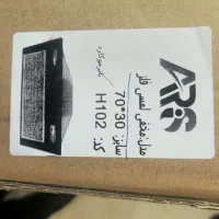 فروش هود مخفی دکمه تمام لمسی ابعاد 30×70 برند آریس