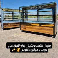 یخچال ایستاده تاپینگ بستنی ۱۲ لگنه