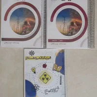 جزوه فیزیک کنکور