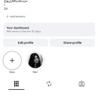 فروش و معاوضه صفحه پیج قدیمی اینستاگرام
