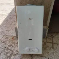 ابگرمکن