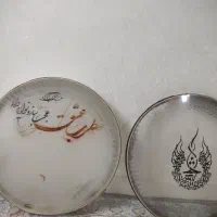 دف ( دوتا)