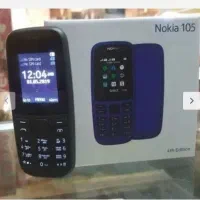 گوشی نوکیا|موبایل|هشتگرد, شهرک بار و بن|دیوار