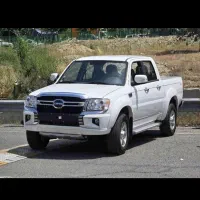 کاپراu اتومات و کاپراBدوکابین ۴۰۴