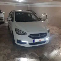 شاهین ۱۴۰۴ gl