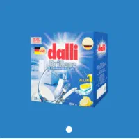 فروش قرص ماشین ظرفشویی ۲۸ عددی