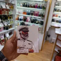 پخش عطر و ادکلن شرکتی