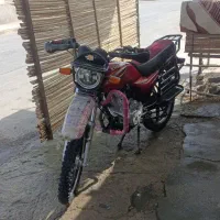 احسان شکاری سوچک ۲۰۰