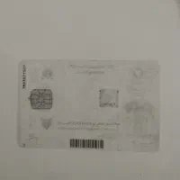 مدارک گمشده کارت ملی پایان خدمت