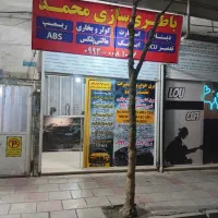 باطری سازی باتریسازی برق خودرو تعمیرات ایسیوEcu