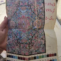 دار قالی طرح بسیار زیبا چله ابریشم نخ مرینوس