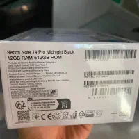 Redmi note 14 pro 512|موبایل|فردیس, دهکده|دیوار
