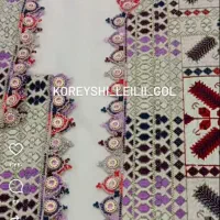 سرتوپ کریشی