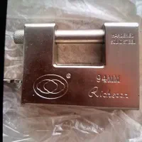 قفل کتابی ریچسمون مدل 2095 PA