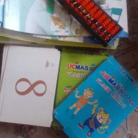 کتابهای دوره یوسی مس به همراه فلش کارتها و چرتکه