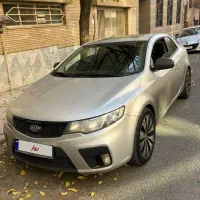 اجاره سراتو کوپه مستقیم از مالک