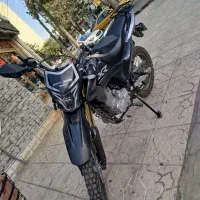 250xr