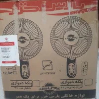 پنکه دیواری