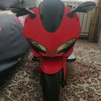موتور شارژی