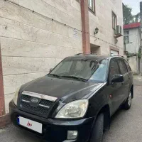 فروش یا معاوضه ام وی ام ایکس 33 معمولی با ایکس 33s