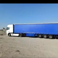 نیازمند همکار