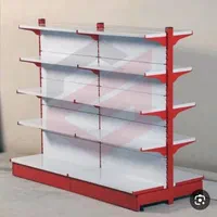 قفسه وسط