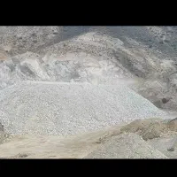 فروش خاک طلا اکسیدی تناژ