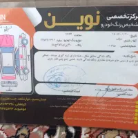 MVM315|خودرو سواری و وانت|نهاوند, |دیوار