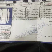 سمند مدل 97|خودرو سواری و وانت|خواف, |دیوار