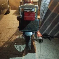 متور مزایده