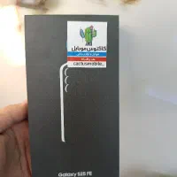 گوشی سامسونگ s25fe پلمپ زیر قیمت بازار