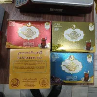 تو این تلخی ها تو عید رو خاص و خاطره انگیز کن