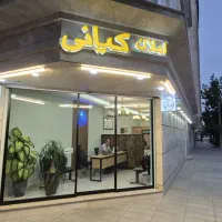 امامت-جلال-تهاتر-معاوضه-آپارتمان