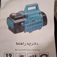 کارواش