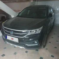 فردا SX5