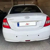 ام وی ام ۵۵۰