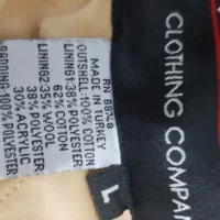 پالتو|لباس|گرگان, |دیوار